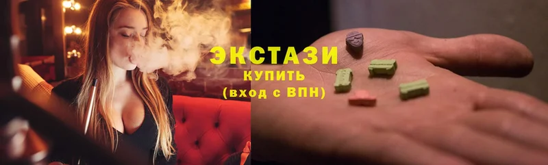 Ecstasy VHQ  Жердевка 